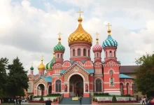 Photo of Основные правила русской орфографии